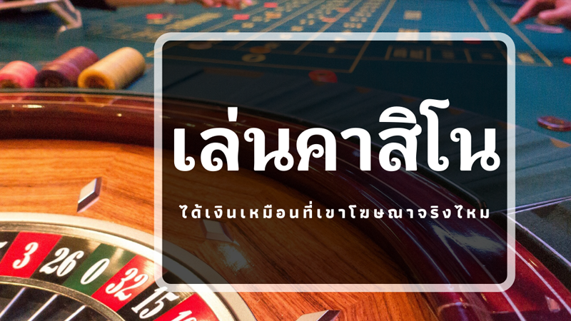 wy88 - เว็บคาสิโน เชื่อถือได้ - โปรโมชั่น